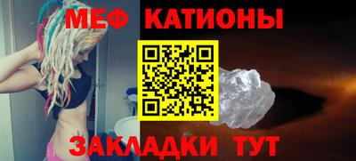 MDMA Premium VHQ Краснокаменск