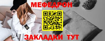 не бодяженный Краснодар