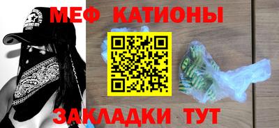 MDMA Premium VHQ Краснокаменск