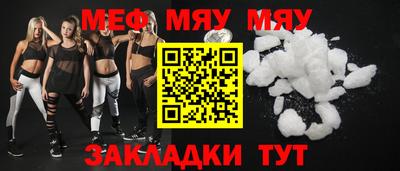 не бодяженный Краснодар