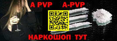 не бодяженный Краснодар