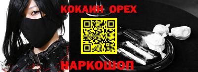 МДПВ Кулебаки