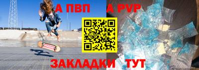 кокаин колумбия Кунгур