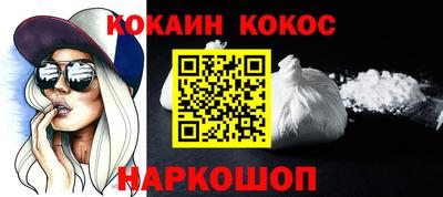 MDMA Premium VHQ Краснокаменск
