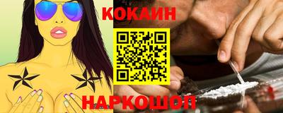 альфа пвп VHQ Кумертау