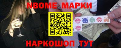 кокаин колумбия Кунгур