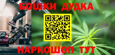 кокаин колумбия Кунгур