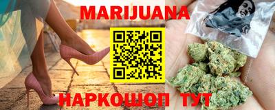 MDMA Premium VHQ Краснокаменск