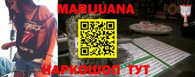кокаин Краснознаменск