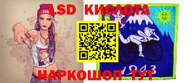 кокаин Краснознаменск