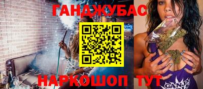 альфа пвп VHQ Кумертау