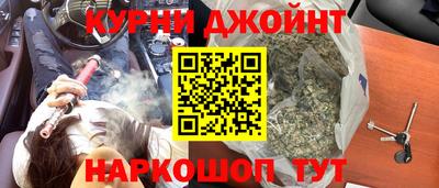 альфа пвп VHQ Кумертау