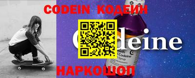 не бодяженный Краснодар