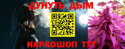 не бодяженный Краснодар