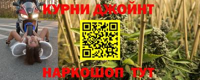 не бодяженный Краснодар
