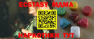 кокаин колумбия Кунгур