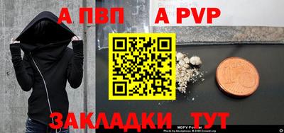 MDMA Premium VHQ Краснокаменск