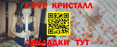 кокаин колумбия Кунгур