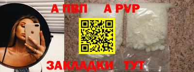 не бодяженный Краснодар