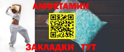 МДПВ Кулебаки