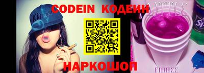 альфа пвп VHQ Кумертау
