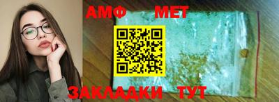 MDMA Premium VHQ Краснокаменск