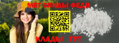 кокаин Краснознаменск
