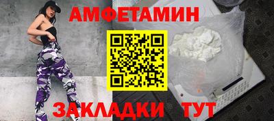 MDMA Premium VHQ Краснокаменск