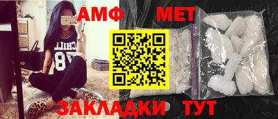 кокаин колумбия Кунгур