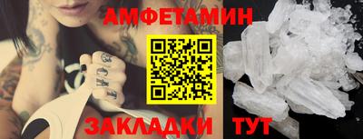 MDMA Premium VHQ Краснокаменск