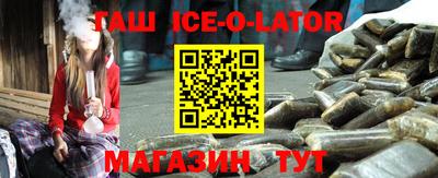 не бодяженный Краснодар