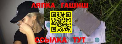 альфа пвп VHQ Кумертау