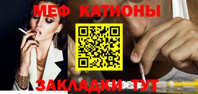 кокаин Краснознаменск