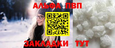 МДПВ Кулебаки