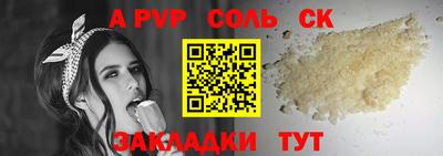 не бодяженный Краснодар