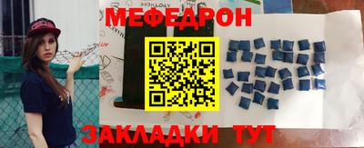кокаин колумбия Кунгур