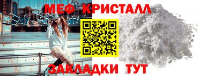 альфа пвп VHQ Кумертау