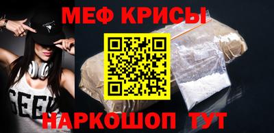 MDMA Premium VHQ Краснокаменск